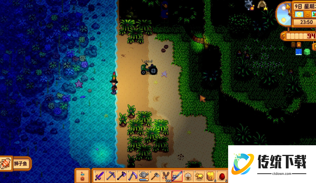 星露谷物语姜岛宝石怎么摆