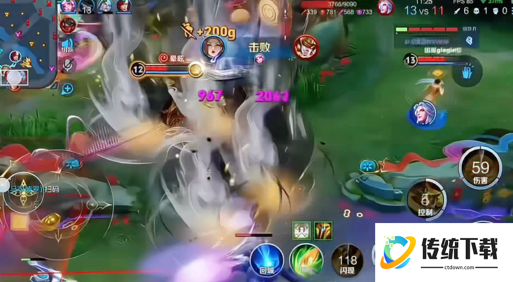 王者荣耀武则天如何出装 王者荣耀武则天如何出装