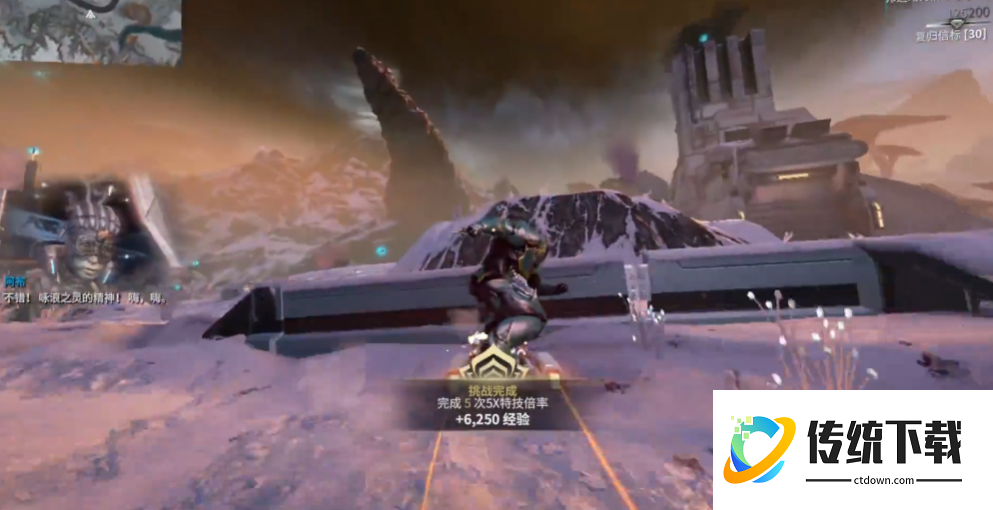 星际战甲高难度挑战在哪打 星际战甲高难度挑战在哪打