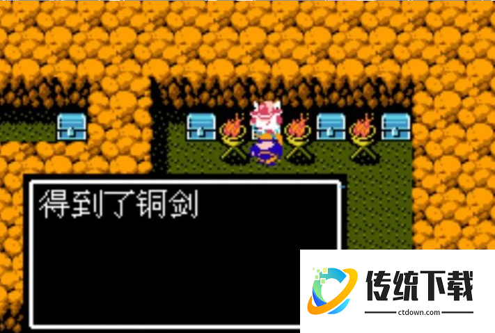 吞食天地2郑玄怎么找