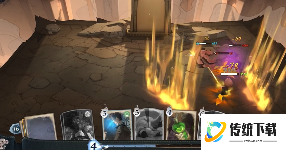 哈利波特魔法觉醒无名之书魔法石篇怎么玩