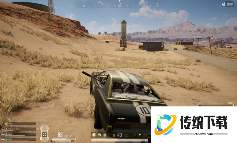 绝地求生摇车怎么打