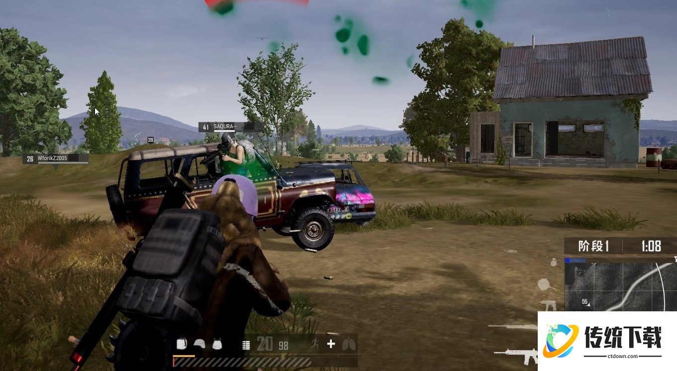 绝地求生摇车怎么打