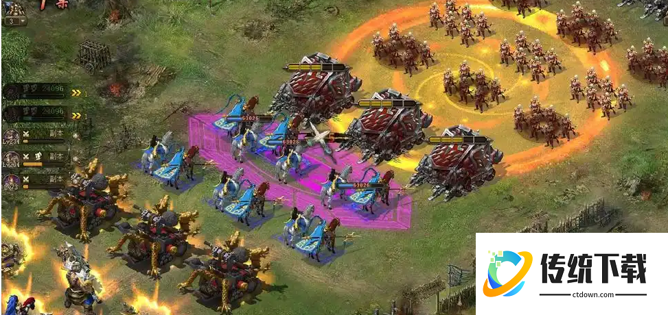 攻城掠地极霸下怎么出来的