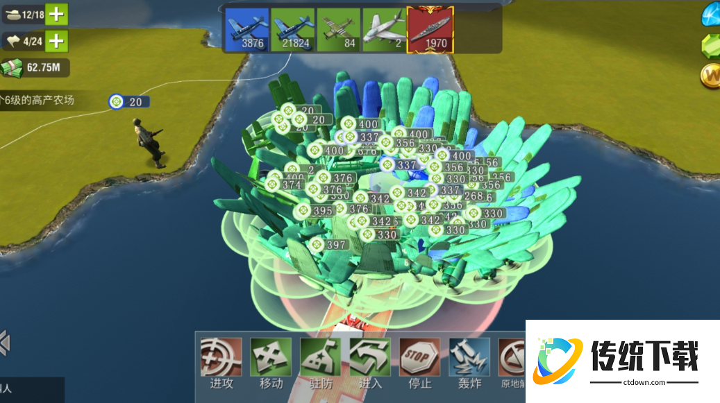 二战风云2加勒比海要塞怎么打