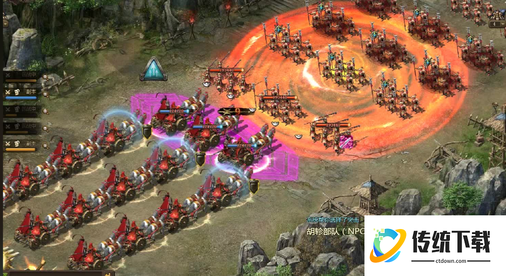 攻城掠地技能是先升级哪个