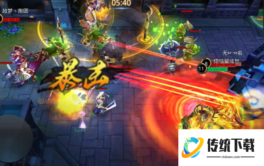 乱斗西游年兽后期如何