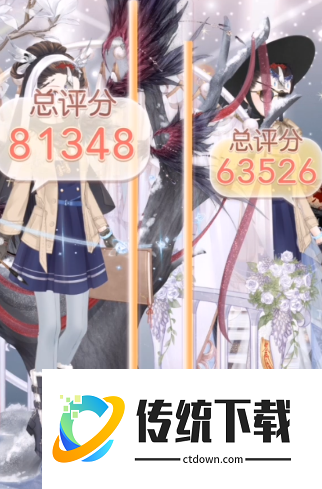 奇迹暖暖怎么超过搭配女王 奇迹暖暖怎么超过搭配女王