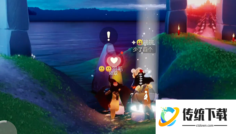 光遇怎么得双人船 光遇怎么得双人船