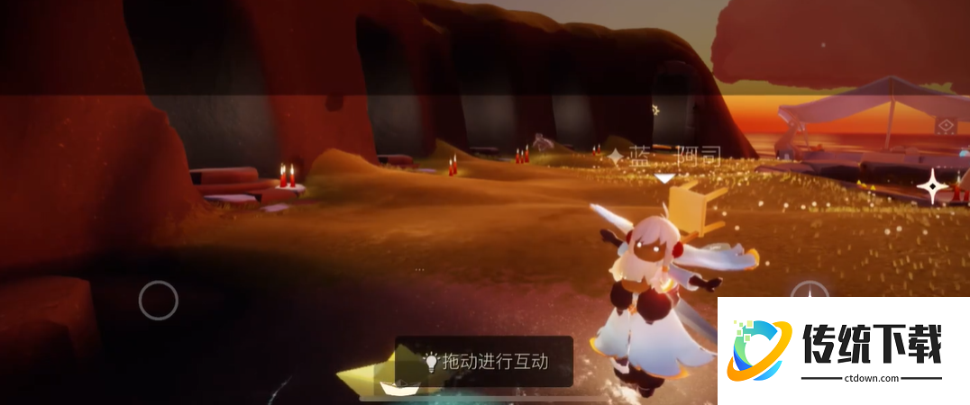 光遇怎么得双人船 光遇怎么得双人船