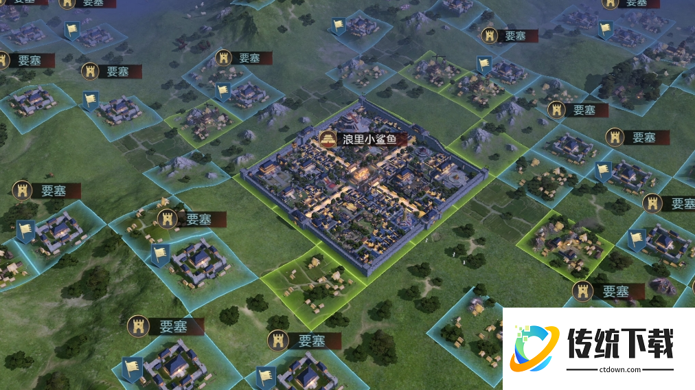 率土之滨怎么跨城落地