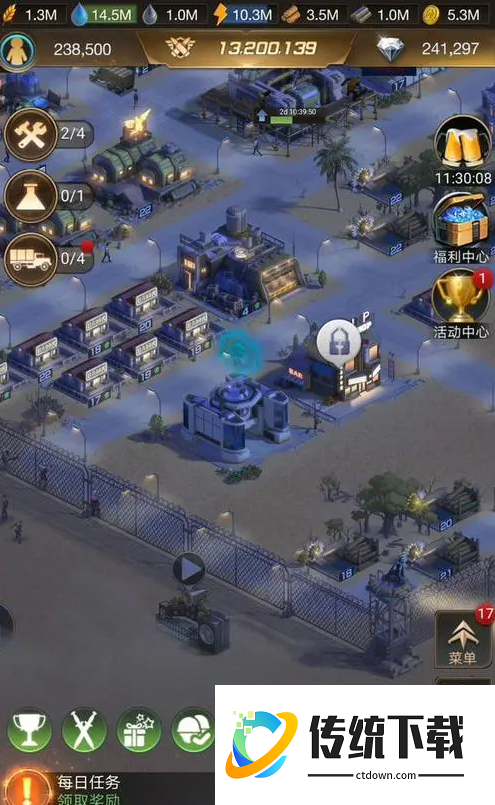 守望黎明加工厂复合材料在哪里