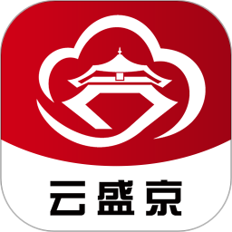 云盛京官网版