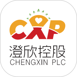 澄欣供应链官方版app