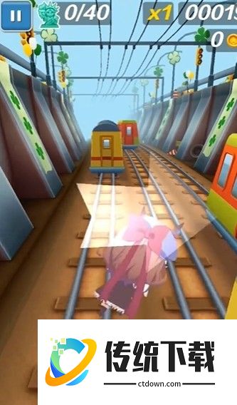 哈基跑酷赛马娘版