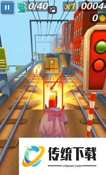 哈基跑酷赛马娘版