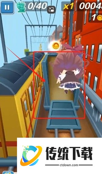 哈基跑酷赛马娘版