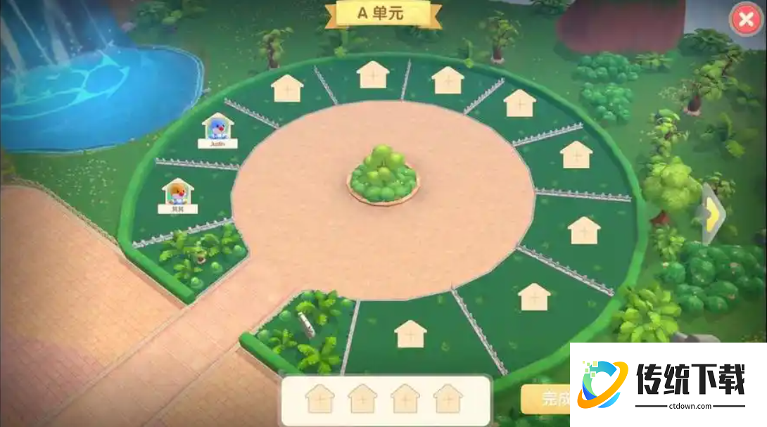 摩尔庄园小镇怎么拉人快