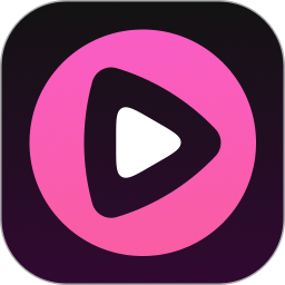 私人超清播放器手机版