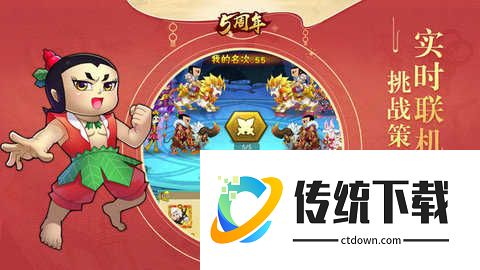 葫芦娃充值折扣平台