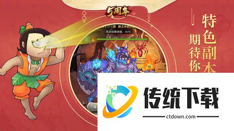 葫芦娃充值折扣平台