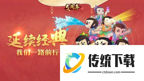 葫芦娃充值折扣平台