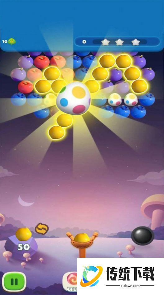 水果气泡喷射器游戏