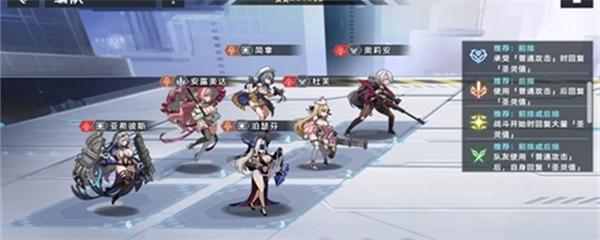 星神少女最新版