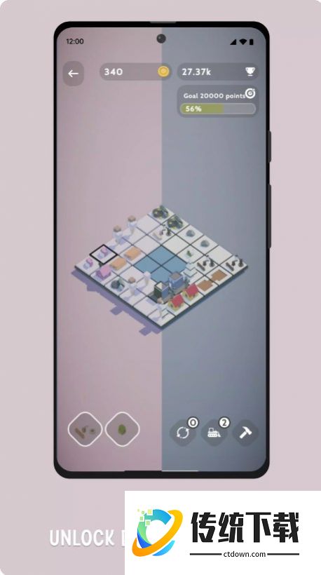 微小的小镇 1.0.5