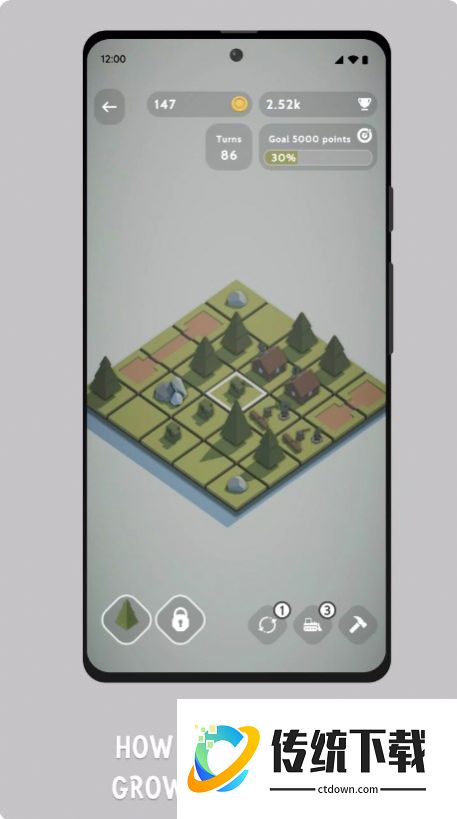 微小的小镇 1.0.5