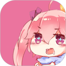 PicAcg漫画板免费版