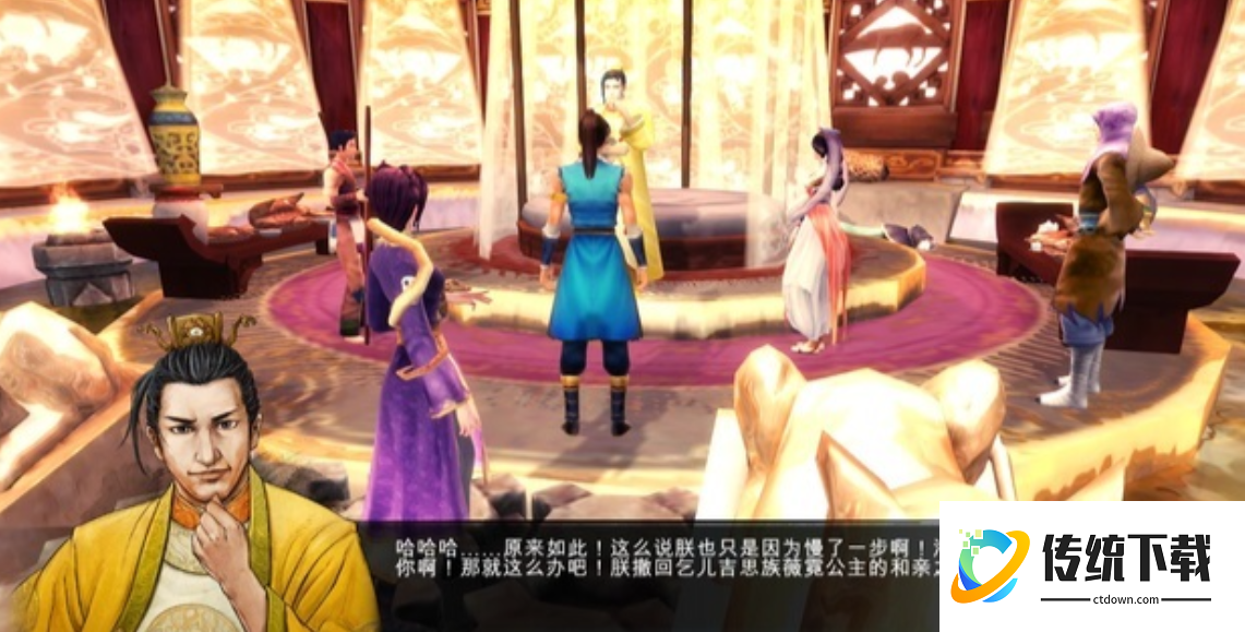 侠客风云传大忠线东厂线哪个容易