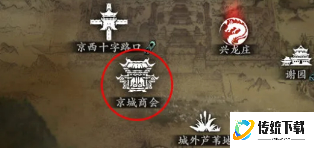 影之刃3卷宗有什么用