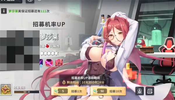 星陨计划(EROLABS)