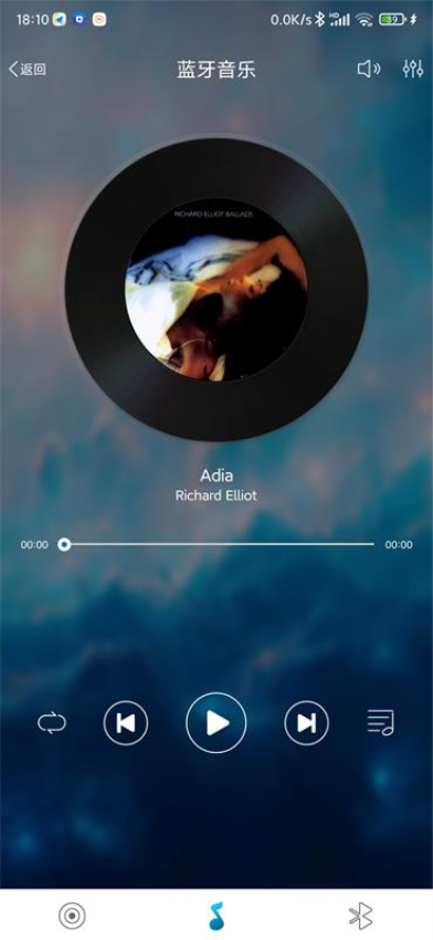 智能音频软件免费版