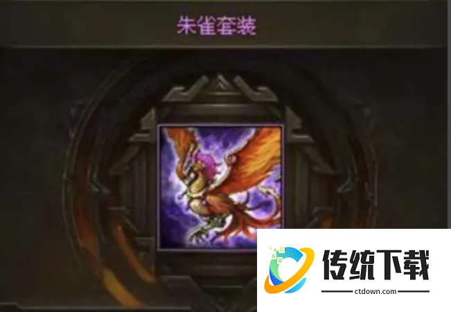 攻城掠地貂蝉的技能对谁无效