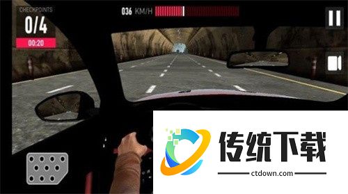 极品飞车14完美存档