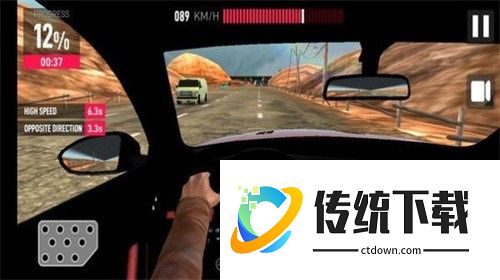 极品飞车14完美存档