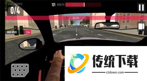 极品飞车14完美存档