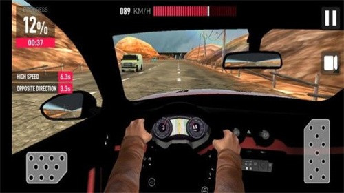 极品飞车14完美存档