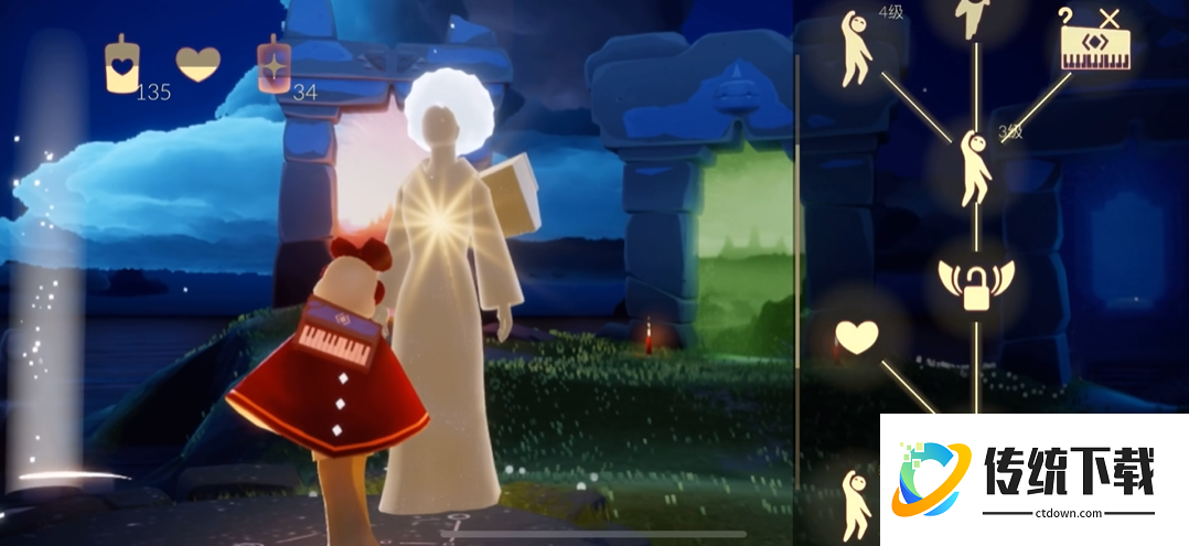 光遇怎么用乐器去景点