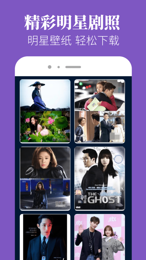 香葱追剧最新版