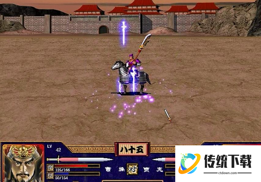 三国群英传2中智力有什么用