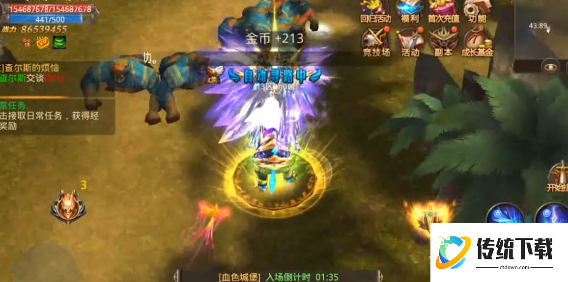 全民奇迹精英怪物爆什么用