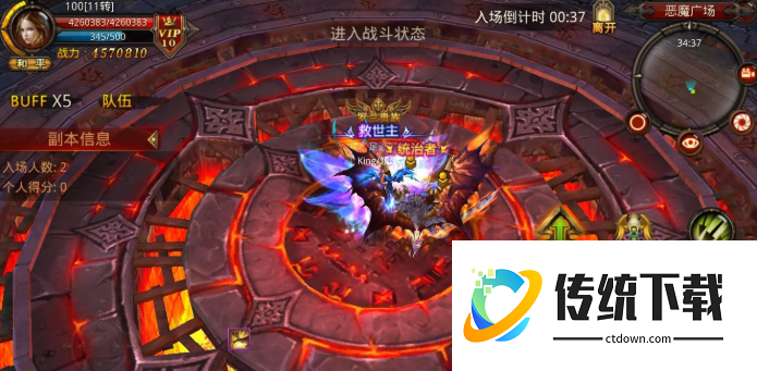 全民奇迹精英怪物爆什么用