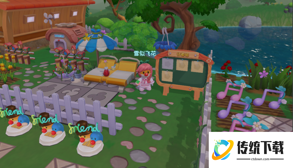 摩尔庄园沙发怎么获得 摩尔庄园沙发怎么获得