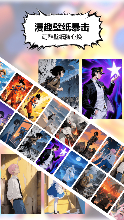 三号动漫最新版本