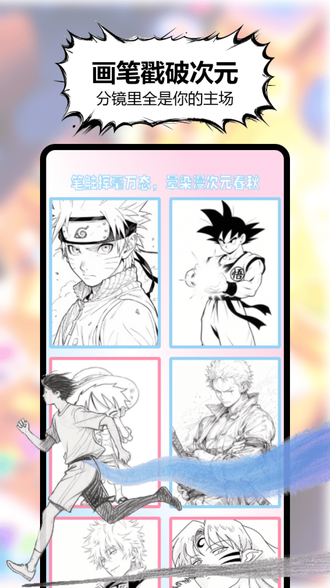 三号动漫最新版本