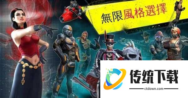 极品飞车12汉化补丁