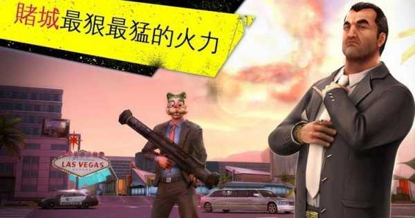 极品飞车12汉化补丁